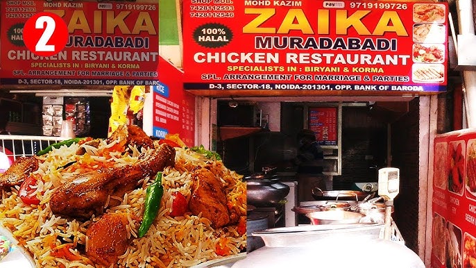 Nabarangpur Biryani Hub
